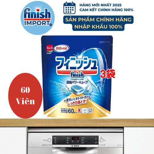 Túi 60 viên rửa chén Finish Power Cube (2x tính năng trong 1 viên – Dành cho máy rửa chén Mini-Nhật và máy rửa chén 7-8-9 bộ).